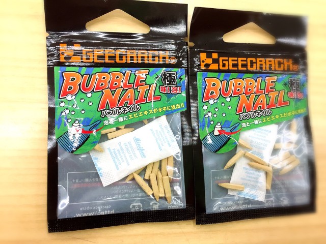 616a4869-ef38-4f31-8a1f-72654dd44b53