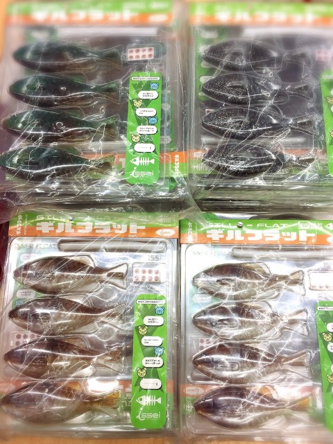 6bad1d08-8dce-414a-ab1b-12aea8aa6b0f