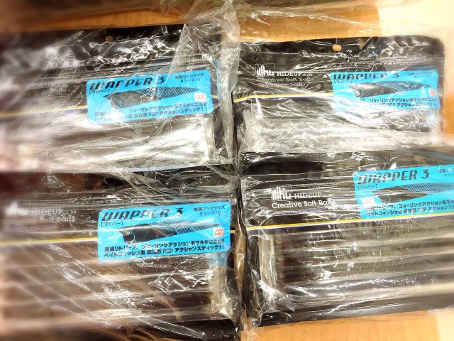 6edfc19b-a87e-4b1e-9e9e-04e4a0fa16ba