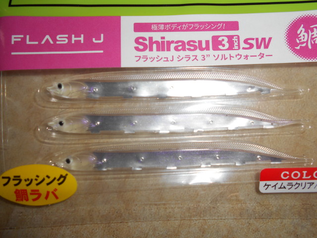 カワイイにも程がある！？かじられてほしいようなそっとしてほしいような？
