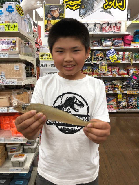 大型キス、ゲットしていただきました！！