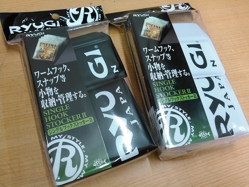 リューギ『シングルフックストッカー２』が入荷！！