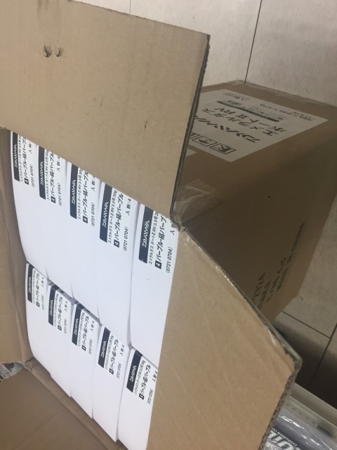 b2b54efb-fd50-43b0-9ddd-c3fb631fa729