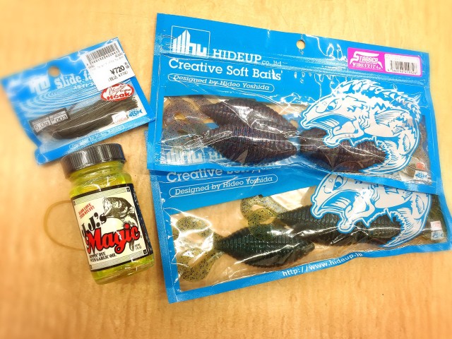 b421924f-c7ab-4b7e-9a81-182ad459711f