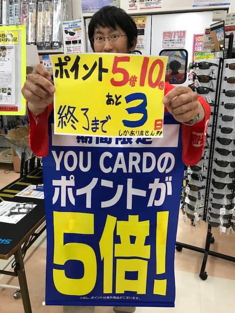 !cid_470E148F-8499-4099-9E92-AE4F8EEC6A76