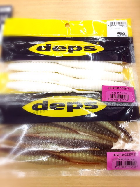 325d1dbe-62d5-4fc6-9871-5b17d817fc16