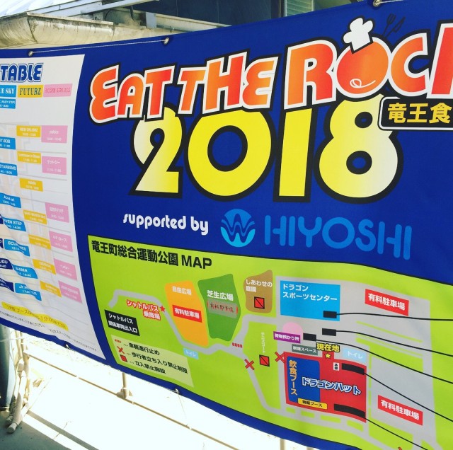 787f0ed2-9690-47ff-97b1-cbcb7429026f