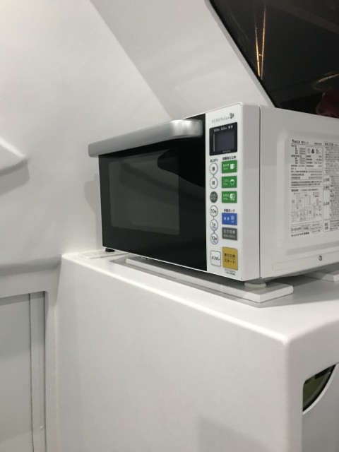 C0FF5F26-FE5F-43C8-B366-5E0C23BEA9F1