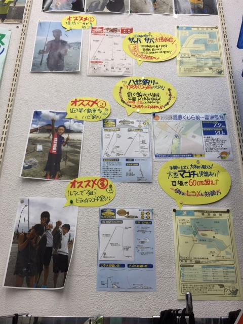 5bcd6042-73a9-47be-98e6-a769f796d916