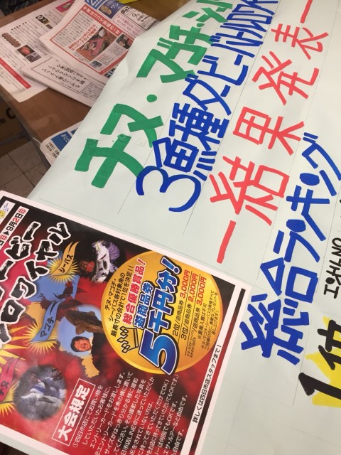 764f786f-ec74-4ec7-8ba2-e67fe55a6bfc