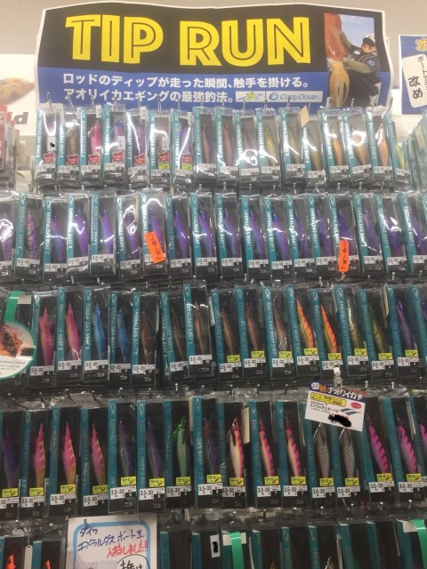 793fcc65-8353-4737-a5ad-918b8d9e9877