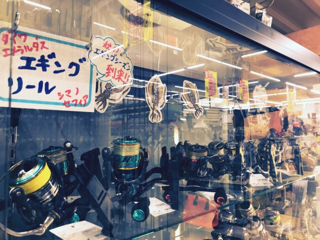 898dcfb8-4763-4c3c-8cb8-806c4140d2f9