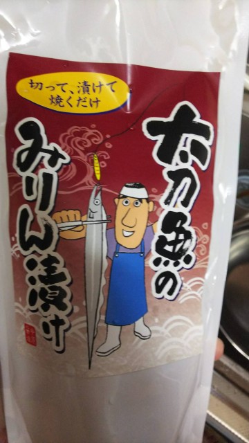 5a60800b-2677-4077-92ee-48a7215dc99a