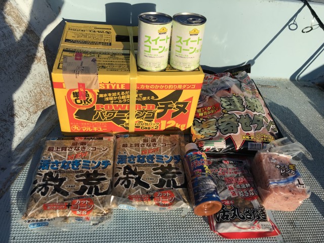 筏釣りに行って来ました‼