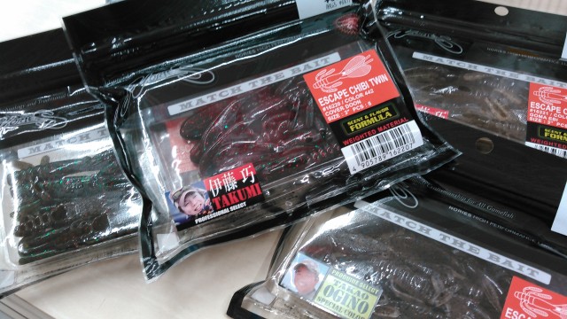 エスケープチビツイン入荷!!