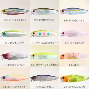 kt-gigaweb_198-marib68_1