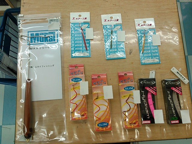 トラウトルアー