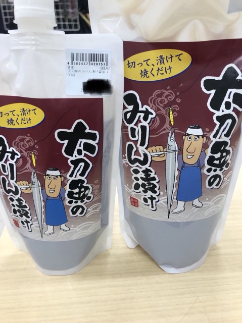 aa190626-0e27-4c18-bcae-95041c5bedcb