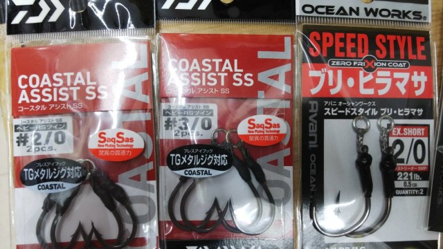 c3d44122-0097-4760-be8c-94196c26035a