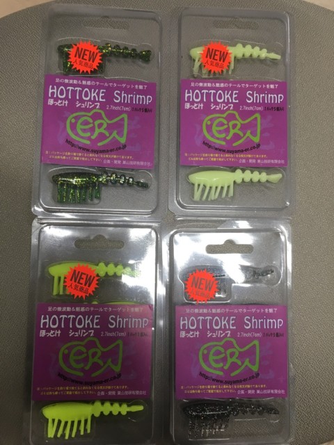 44230675-ECCF-470E-8C4E-8776251BDA10