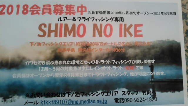 今年もこの季節がやってきた！