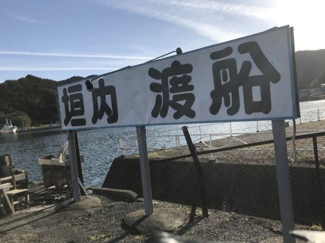 69290673-3945-4E39-AC55-17F672A4A382