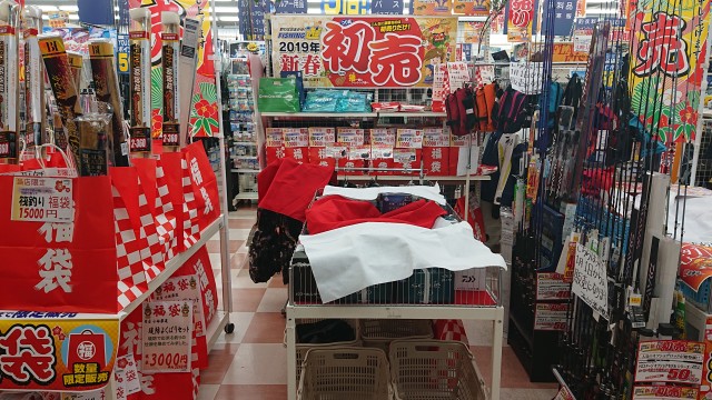 2018年もありがとうございました！！