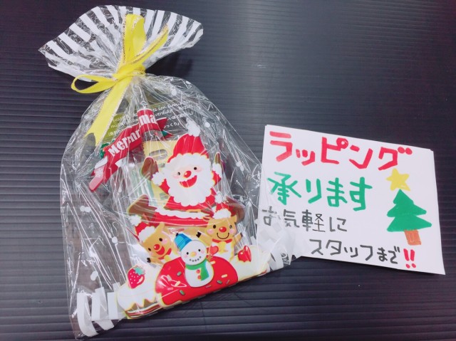 d8bbaac6-2bef-452b-bd3c-cca4530e9533