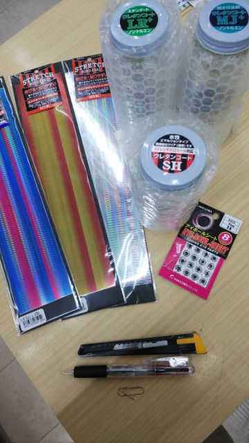 e06343f1-e6f9-41d6-a84a-fd45c1cd03b5