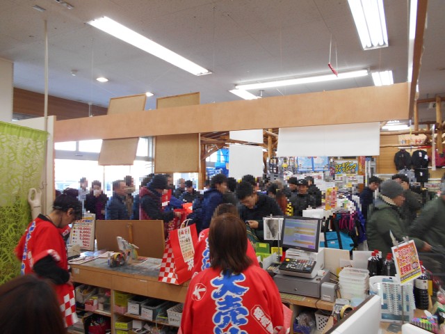 ポイント５倍セール終了まであと・・・