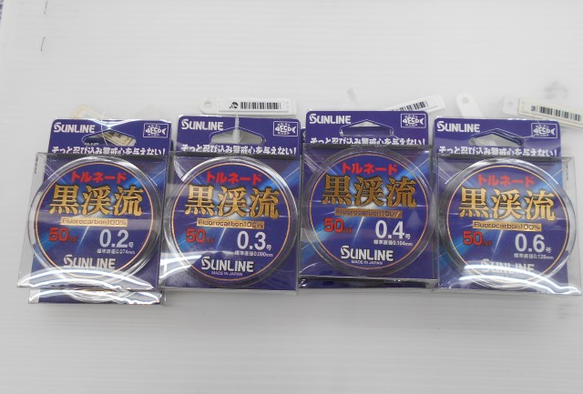 もういくつ寝ると～♪　２０１９渓流解禁♪