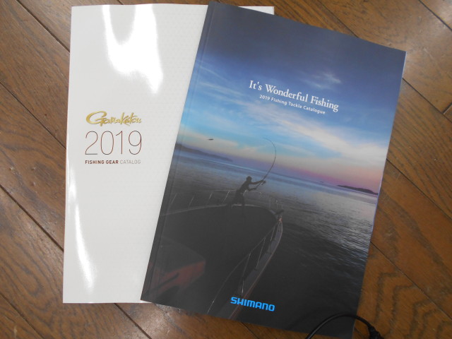 2019年シマノ・がまかつの総合カタログ入荷しました。