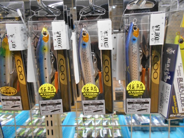 話題のルアー入荷中！釣れる気しかしない！！