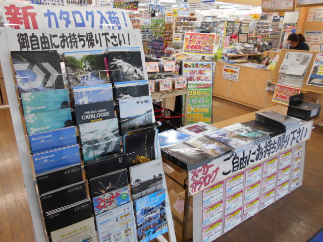 2019年新カタログぞくぞく入荷中！