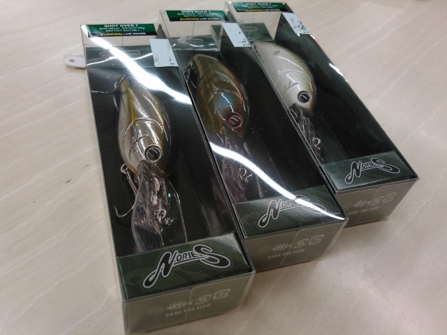 久しぶりの入荷！