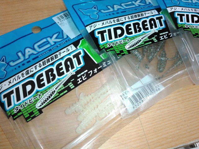 【ソルト】ジャッカル「タイドビート」入荷しました！