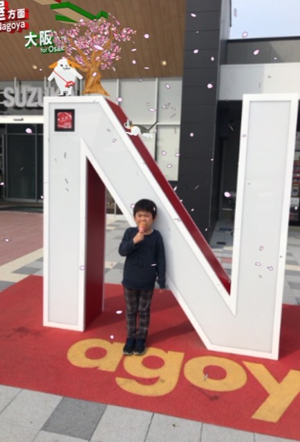 より釣りに行きやすく♪