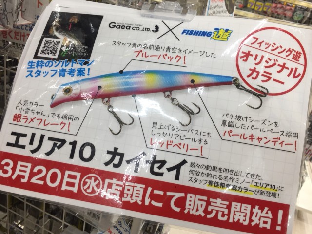 582125f3-b8d8-4a42-b0ad-3112746e3da6