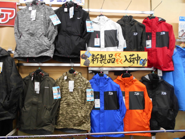 衣料の新製品入荷しました！