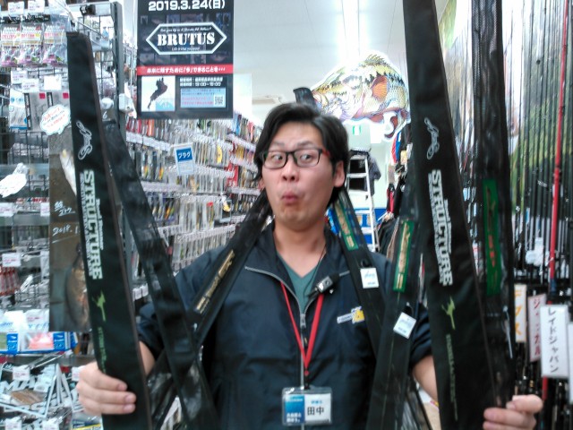 ロードランナー取扱いはじめました！！