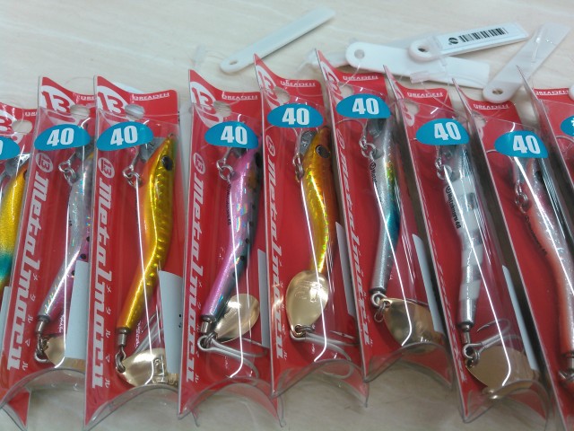 メタルマル40g入荷しました！