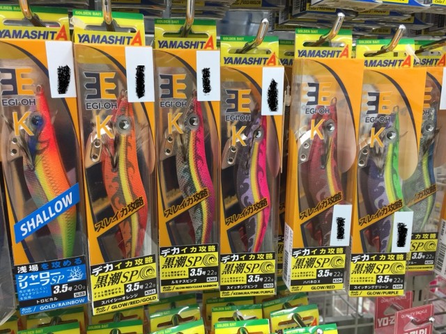 e973a8d7-e116-4e5a-995c-841287436453