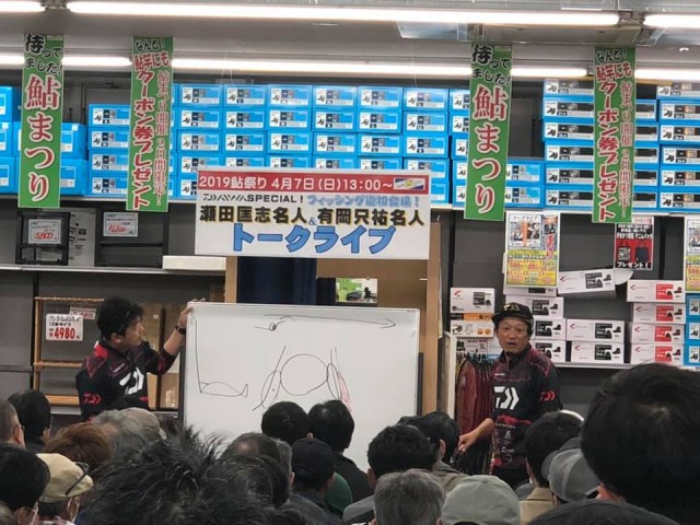 56359339_2162500807170918_4316684153887129600_n