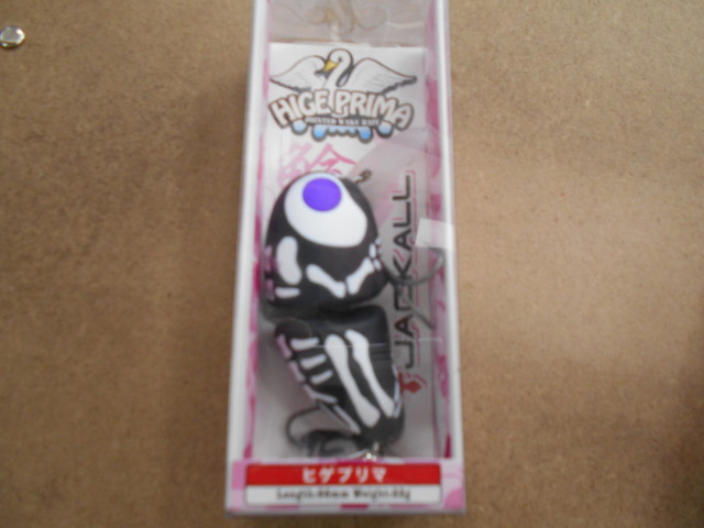 ジャッカルのヒゲプリマで釣りの幅が広がるよ♪