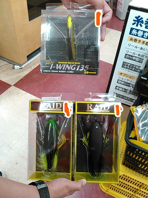 Effectplus_20190428_145224