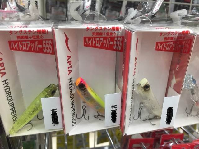 a29d3495-8deb-4adb-aec6-f540b7237f57