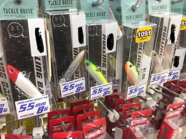 a99aaec8-a432-4e0f-b2a7-ab630807721d