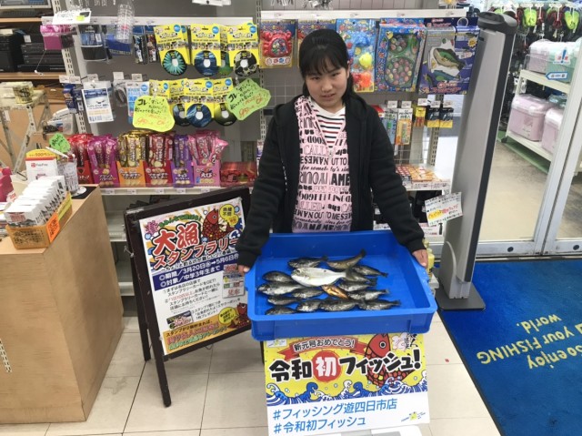 1ac868a1-0b12-4072-a572-b65224b35d22