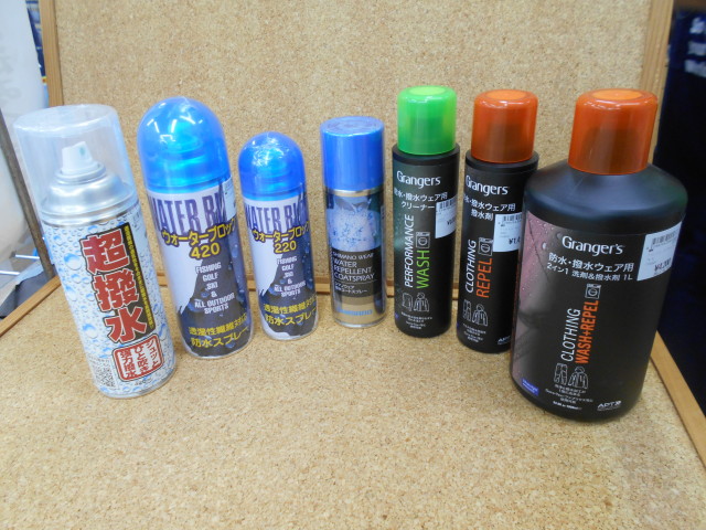 『防水グッズ』フェア梅雨に突入する前にあると便利なアイテム！！