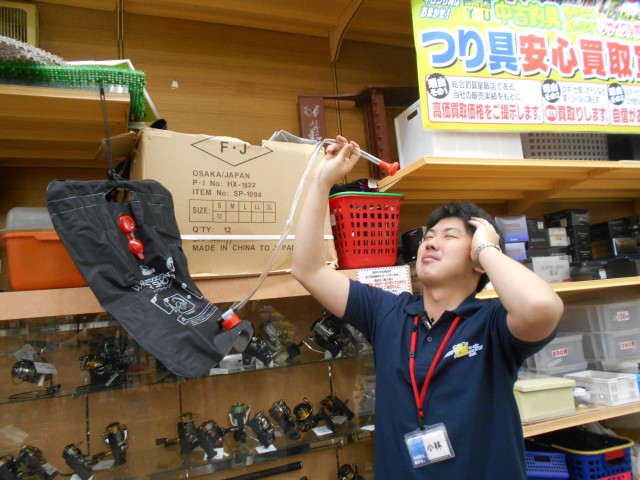 ＮＥＷウォーターシャワー！